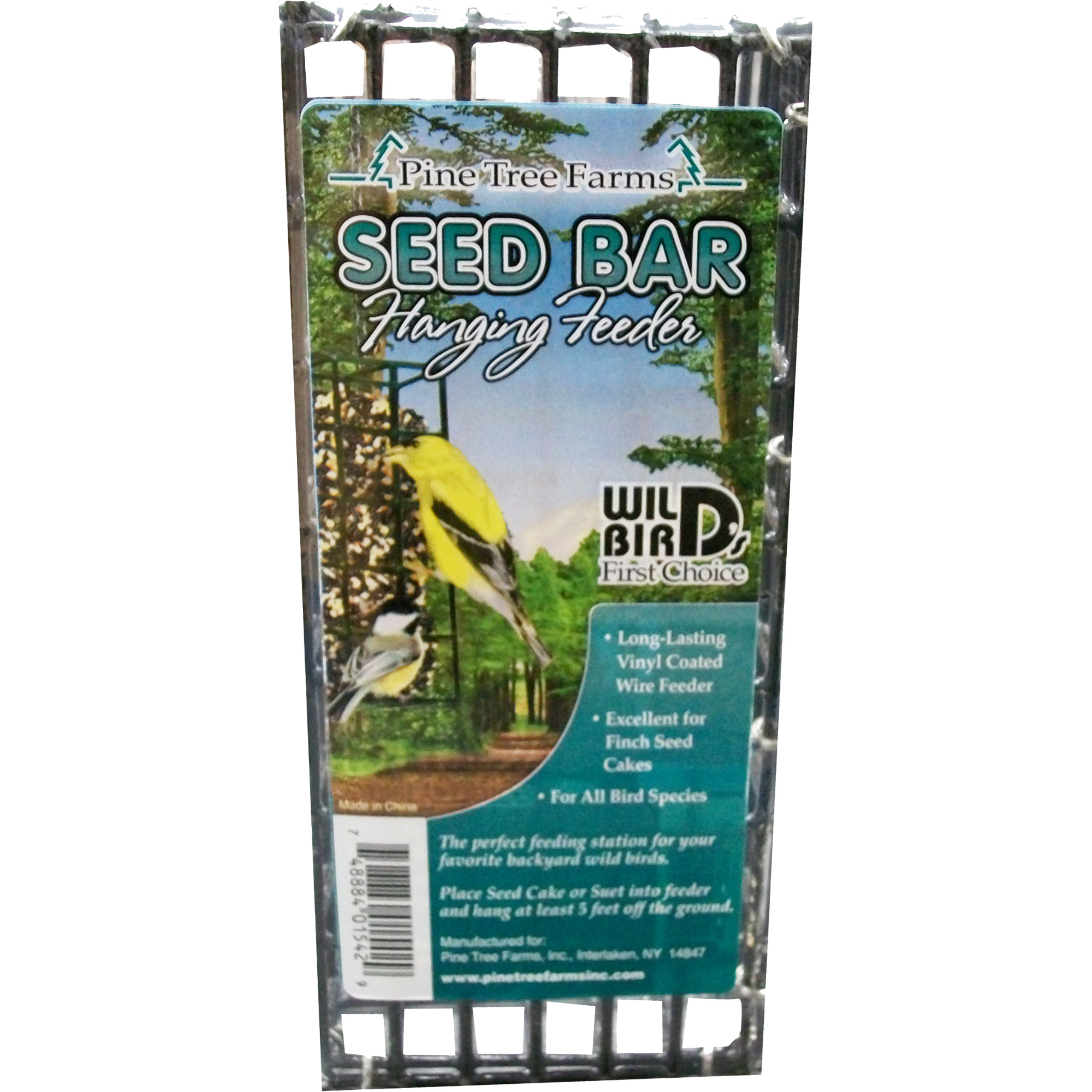 Hanging Seed Bar (2000 × 2000 px)